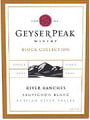 Geyser Peak River Ranches Sauvignon Blanc 2007 Front Label