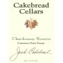 Cakebread Reserve Chardonnay 2005 Front Label