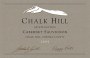 Chalk Hill Cabernet Sauvignon 2005 Front Label