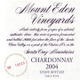 Mount Eden Vineyards Santa Cruz Mountains Chardonnay 2004 Front Label