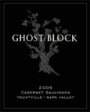 Ghost Block Oakville Estate Cabernet Sauvignon 2005 Front Label