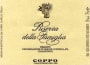Coppo Piemonte della Famiglia Riserva Chardonnay 2004 Front Label