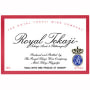 Royal Tokaji 5 Puttonyos (Red Label) (500ML) 1999 Front Label