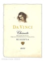 Da Vinci Chianti Riserva 2005 Front Label
