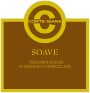 Corte Giara Corte Giara Soave 2012 Front Label