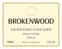 Brokenwood Graveyard Vineyard Shiraz 2006 Front Label
