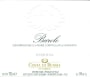 Costa di Bussia Barolo Bussia Riserva 2007 Front Label