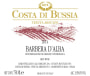 Costa di Bussia Barbera d'Alba Tenuta Arnulfo 2014 Front Label