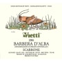 Vietti Barbera d'Alba Scarrone 2006 Front Label