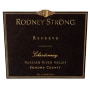 Rodney Strong Reserve Chardonnay 2007 Front Label