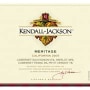 Kendall-Jackson Vintner's Reserve Meritage Red Wine 2005 Front Label
