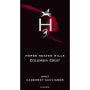 Columbia Crest H3 Cabernet Sauvignon 2007 Front Label