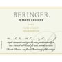 Beringer Private Reserve Chardonnay 2007 Front Label