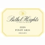 Bethel Heights Pinot Gris 2005 Front Label