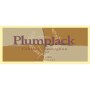 PlumpJack Oakville Estate Cabernet Sauvignon 2006 Front Label