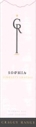 Craggy Range Winery Sophia Bordeaux Blend 2005 Front Label