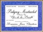 Chartron et Trebuchet Cru Les Pucelles Puligny Montrachet Premier 1997 Front Label