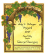 Nickel & Nickel John C. Sullenger Vineyard Cabernet Sauvignon 2005 Front Label