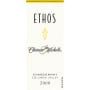 Chateau Ste. Michelle Ethos Chardonnay 2006 Front Label