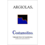 Argiolas Costamolino Vermentino 2008 Front Label