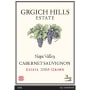 Grgich Hills Estate Yountville Selection Cabernet Sauvignon 2005 Front Label