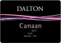 Dalton Canaan Red (OU Kosher) 2013 Front Label