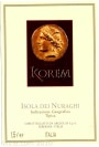 Argiolas Korem 2006 Front Label