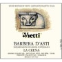 Vietti Barbera d'Asti La Crena 2003 Front Label