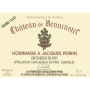 Chateau de Beaucastel Hommage Jacques Perrin Chateauneuf-du-Pape 2005 Front Label