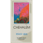 Chehalem Pinot Gris 2007 Front Label