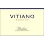 Falesco Vitiano Rosato 2008 Front Label