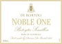 De Bortoli Noble One Botrytis Semillon 2010 Front Label