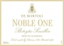 De Bortoli Noble One Botrytis Semillon 2011 Front Label