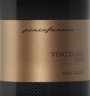 Pininfarina Vino Rosso 2005 Front Label