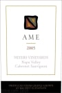 Neyers Ame Cabernet Sauvignon 2005 Front Label