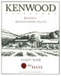 Kenwood Russian River Reserve Pinot Noir 2007 Front Label