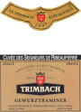 Maison Trimbach Gewurztraminer 2007 Front Label