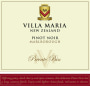 Villa Maria Private Bin Pinot Noir 2008 Front Label