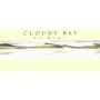 Cloudy Bay Te Koko Sauvignon Blanc 2005 Front Label
