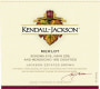 Kendall-Jackson Vintner's Reserve Merlot 2006 Front Label