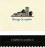 Borgo Scopeto Chianti Classico 2006 Front Label