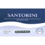 Boutari Santorini 2008 Front Label