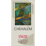 Chehalem INOX Chardonnay 2007 Front Label