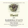 Vietti Barbera d'Asti Tre Vigne 2007 Front Label
