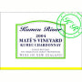 Kumeu River Mate's Vineyard Chardonnay 2004 Front Label