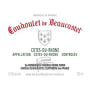 Chateau de Beaucastel Coudoulet Blanc 2005 Front Label