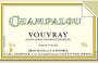 Champalou Vouvray Sec 2007 Front Label