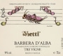 Vietti Barbera d'Alba Tre Vigne 2007 Front Label