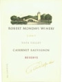 Robert Mondavi Reserve Cabernet Sauvignon (1.5 Liter Magnum) 2005 Front Label