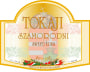 Disznoko Tokaji Szamorodni Sweet Edes 2002 Front Label